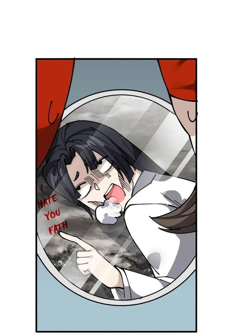 The Daily Life Of Immortal King 243 2