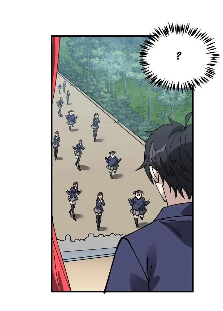 The Daily Life Of Immortal King 243 23