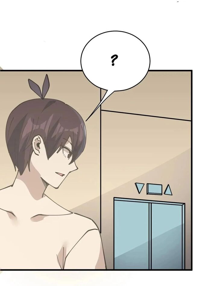 The Daily Life Of Immortal King 243 48