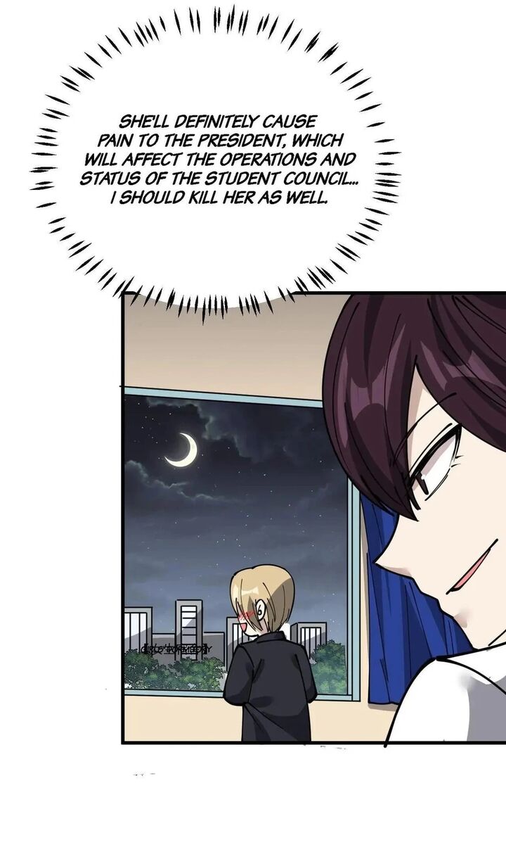 The Daily Life Of Immortal King 244 24