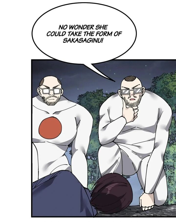 The Daily Life Of Immortal King 245 15