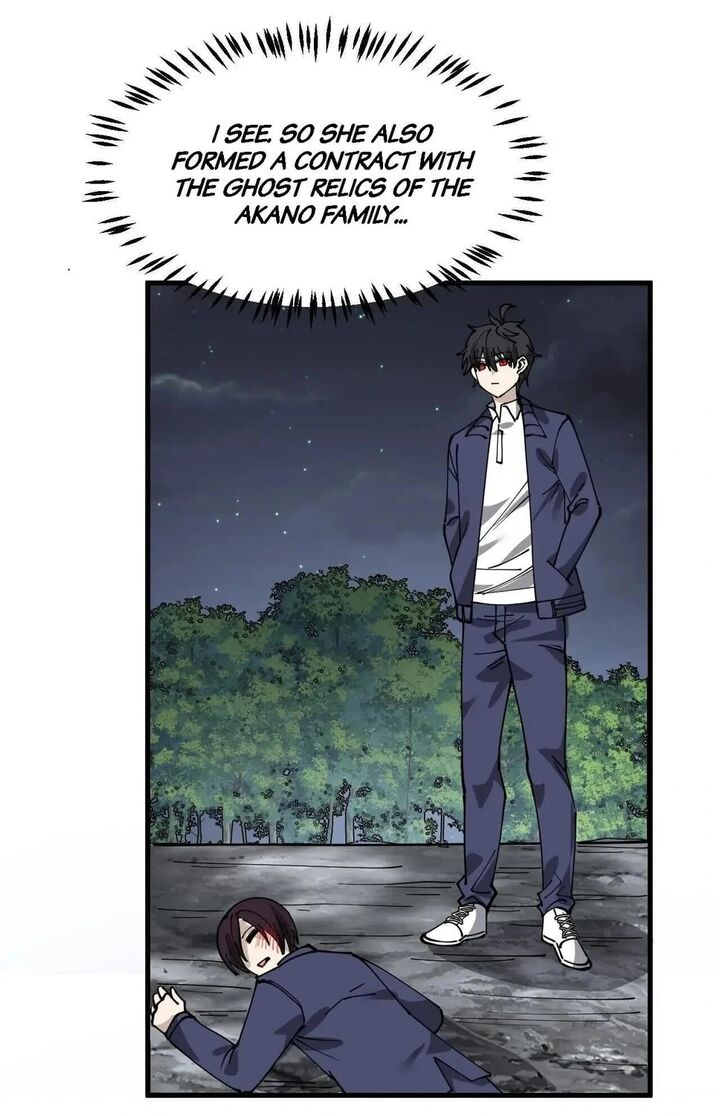 The Daily Life Of Immortal King 245 16