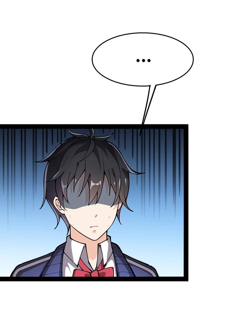 The Daily Life Of Immortal King 29 30