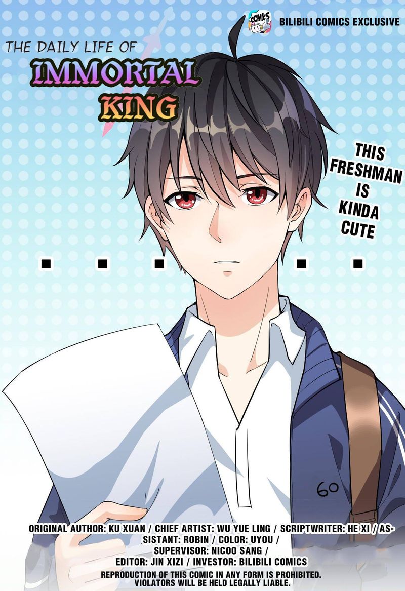The Daily Life Of Immortal King 3 1