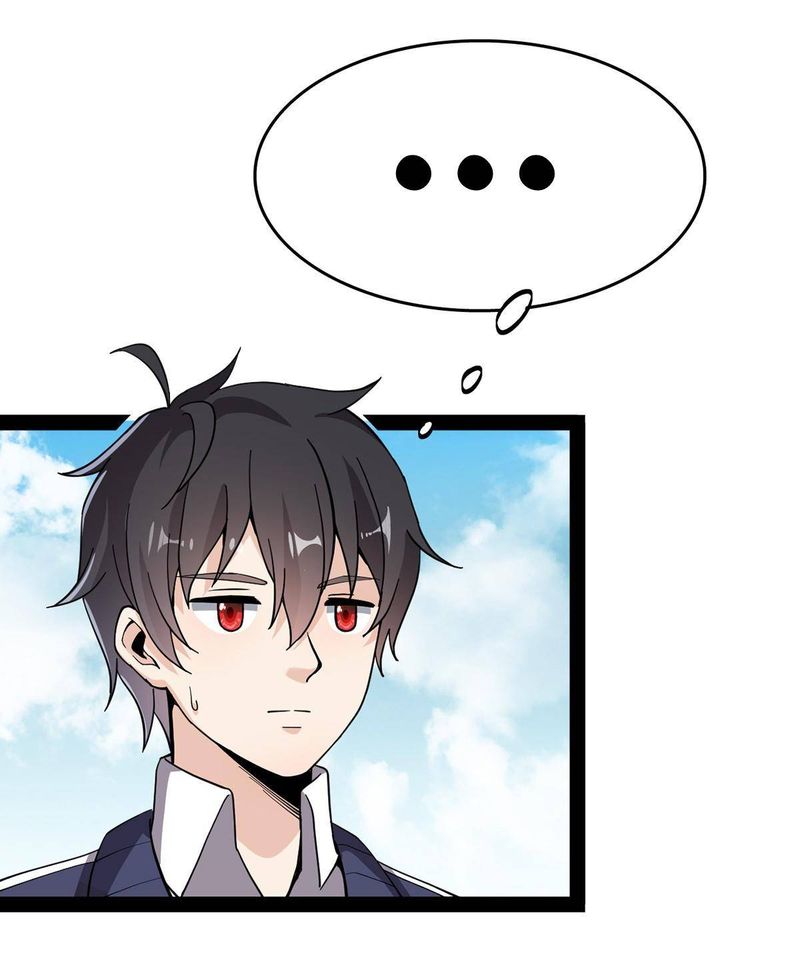 The Daily Life Of Immortal King 34 41