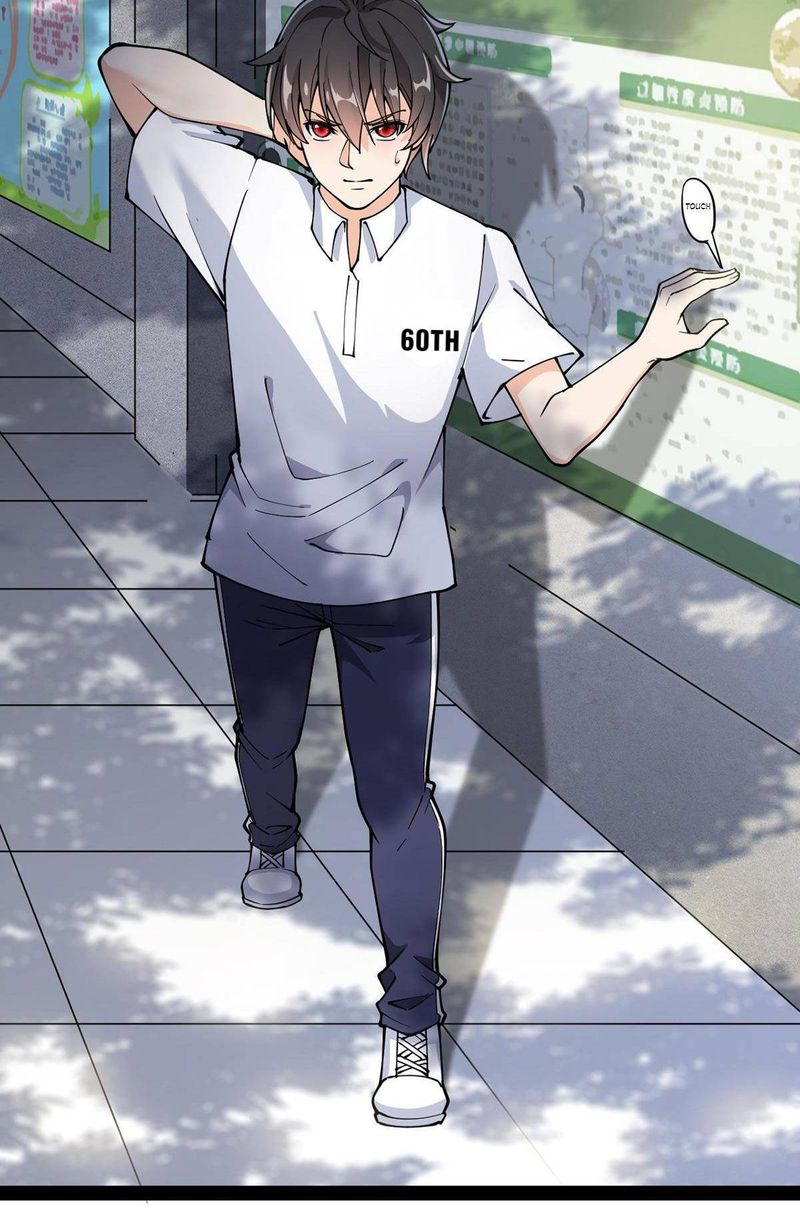 The Daily Life Of Immortal King 35 17