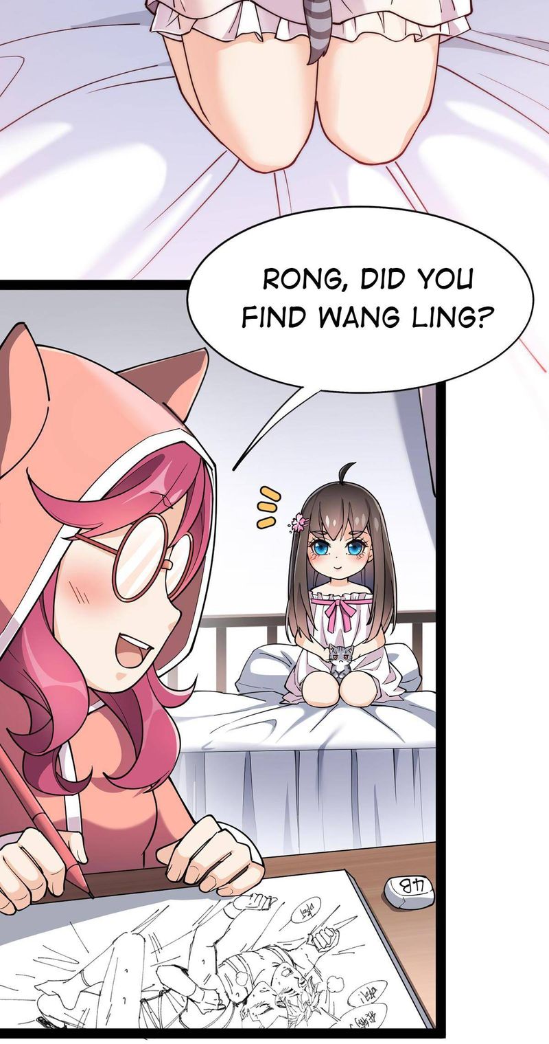 The Daily Life Of Immortal King 39 23
