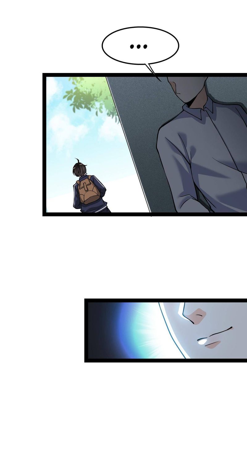 The Daily Life Of Immortal King 4 13