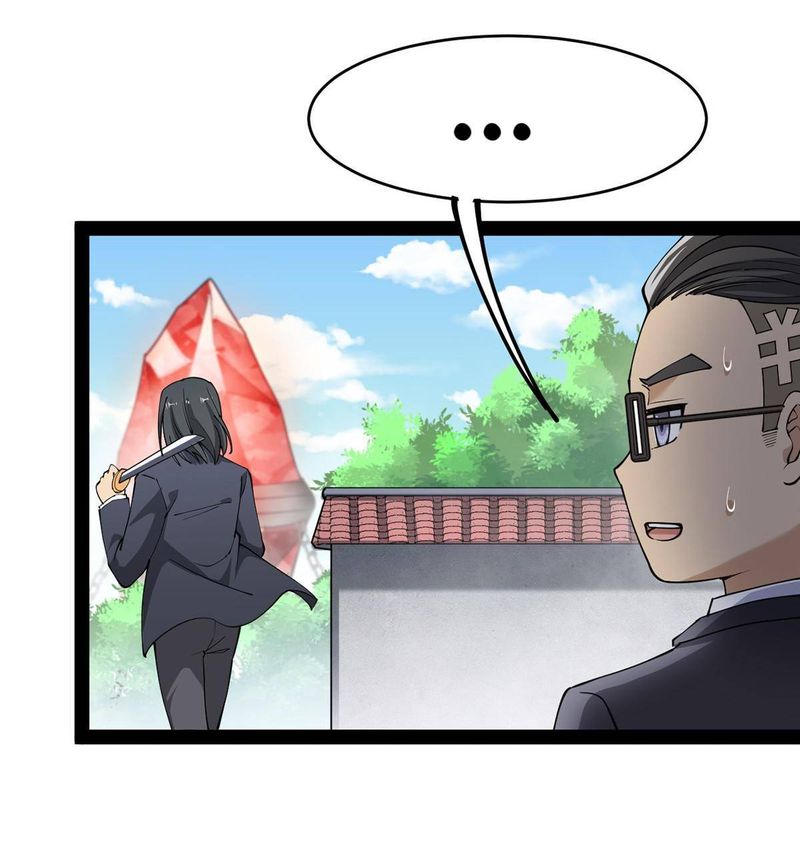 The Daily Life Of Immortal King 41 7