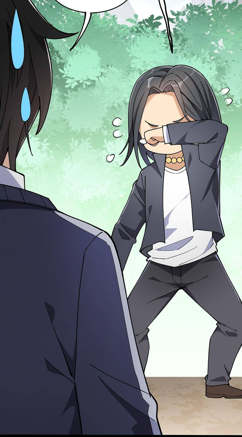 The Daily Life Of Immortal King 49 20