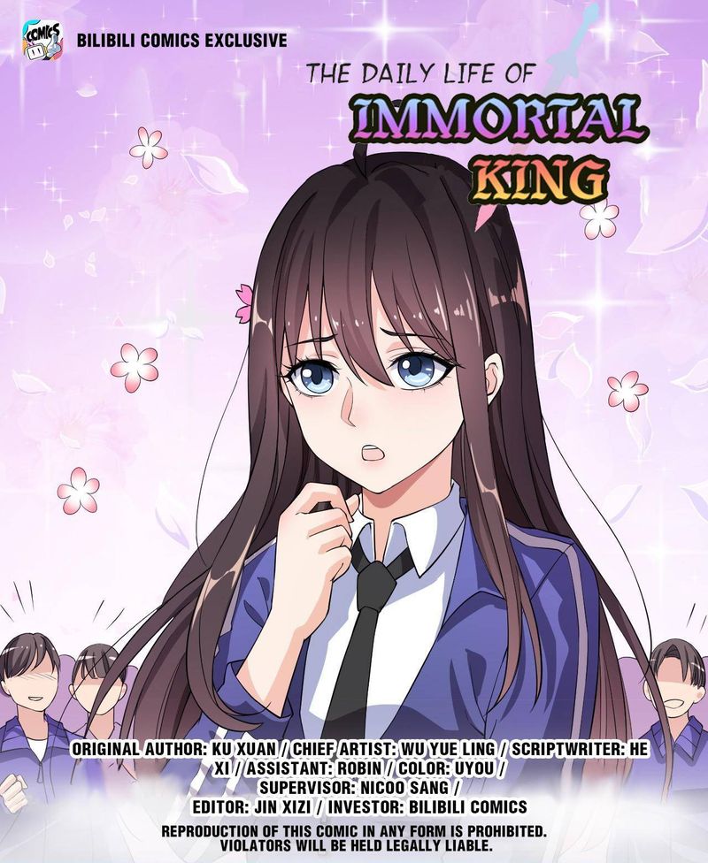 The Daily Life Of Immortal King 5 1