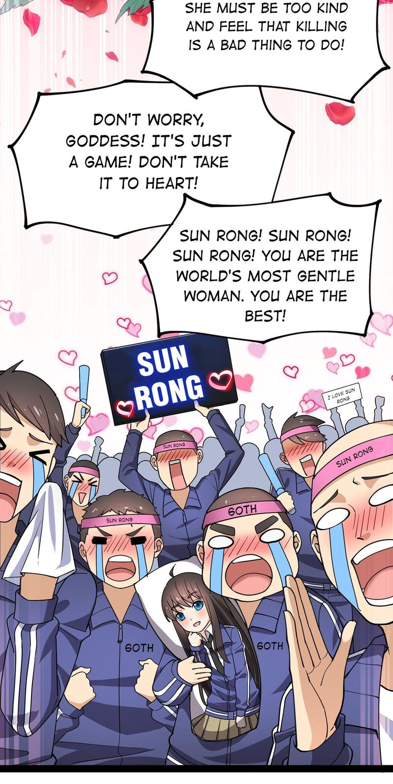 The Daily Life Of Immortal King 52 28