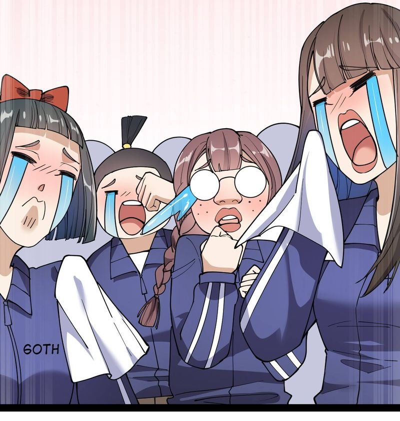 The Daily Life Of Immortal King 55 23