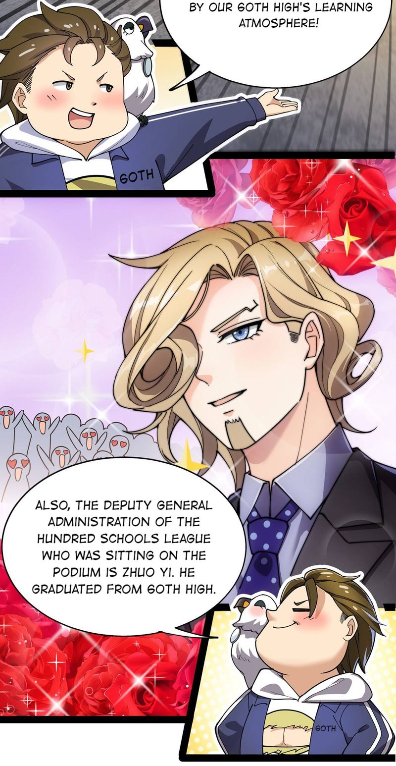 The Daily Life Of Immortal King 56 42