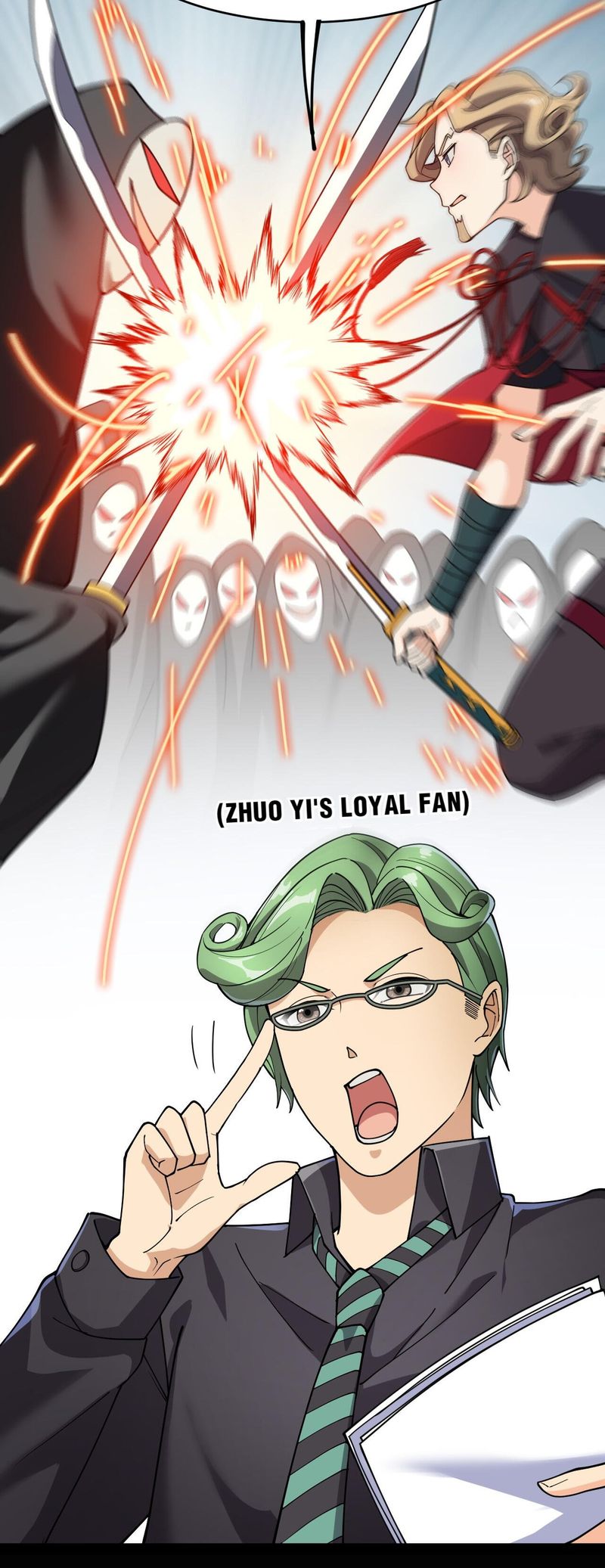 The Daily Life Of Immortal King 57 12
