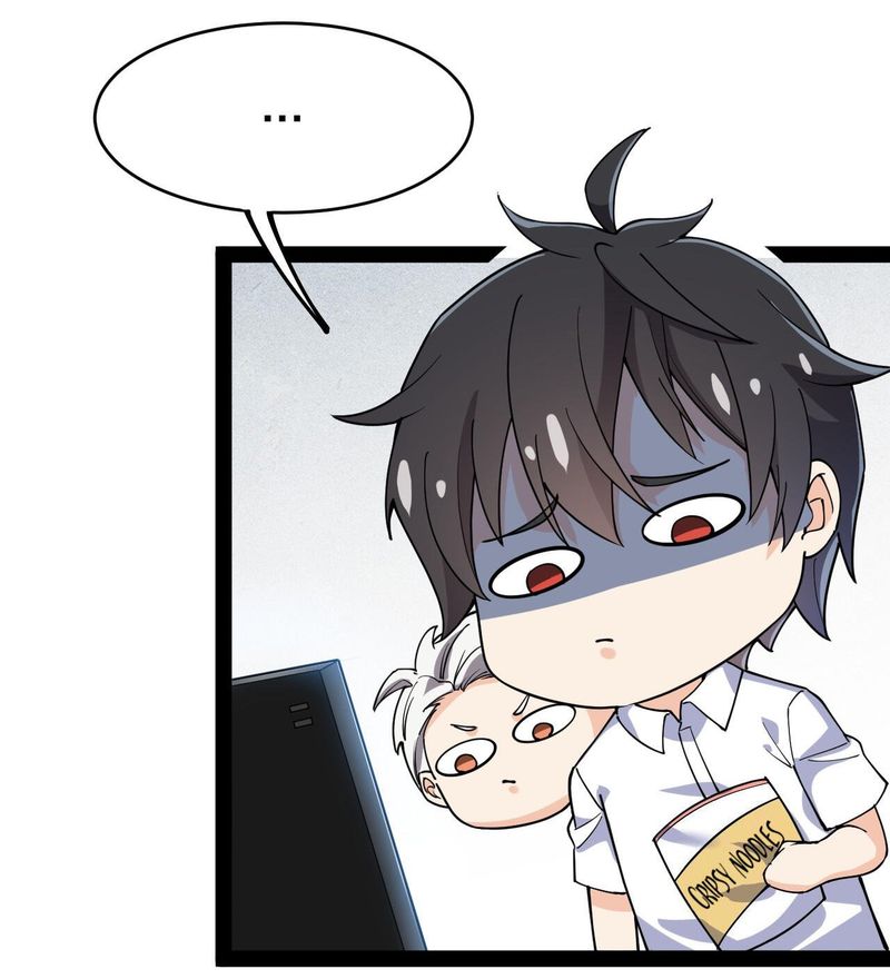 The Daily Life Of Immortal King 57 25