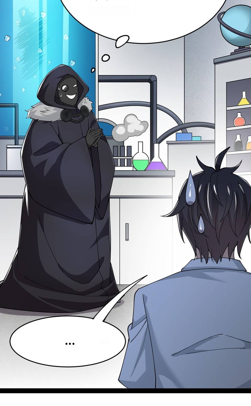 The Daily Life Of Immortal King 59 26