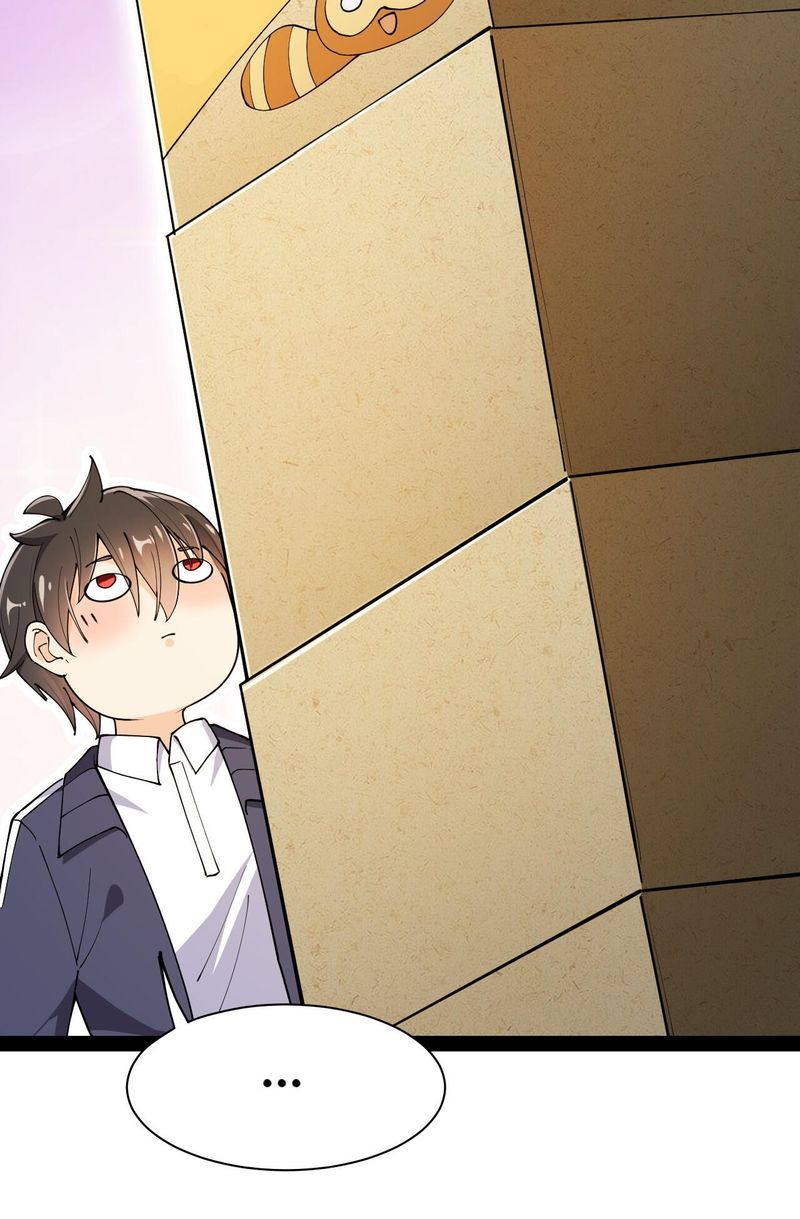 The Daily Life Of Immortal King 62 40