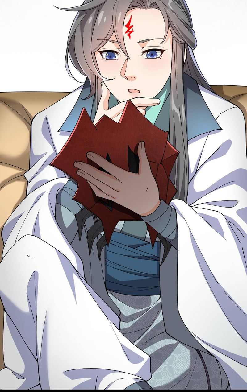 The Daily Life Of Immortal King 63 33