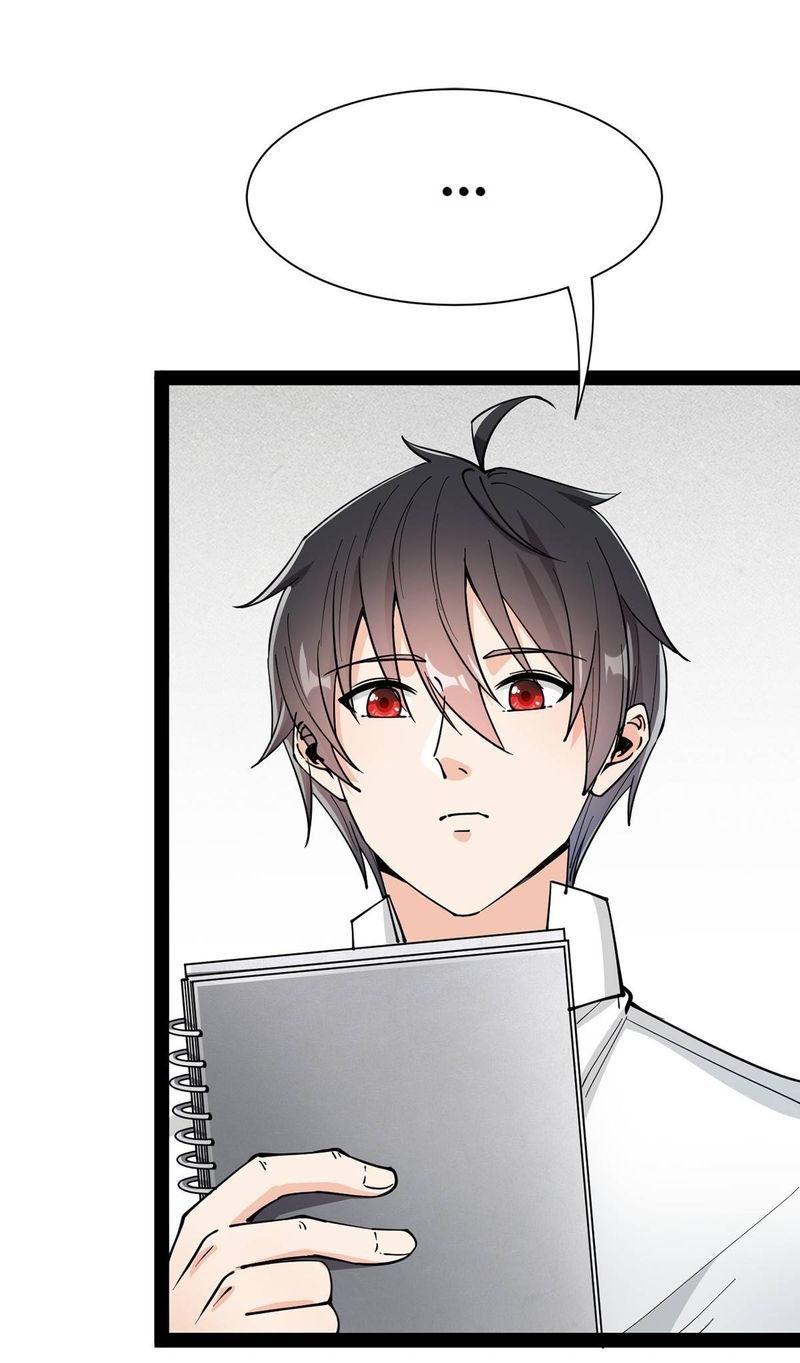 The Daily Life Of Immortal King 66 31