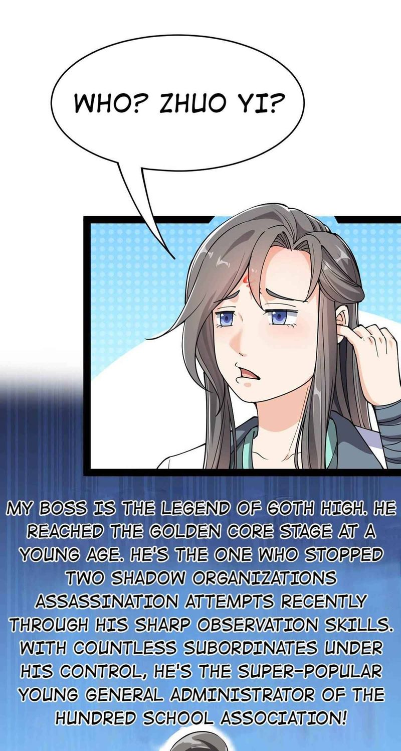 The Daily Life Of Immortal King 69 15