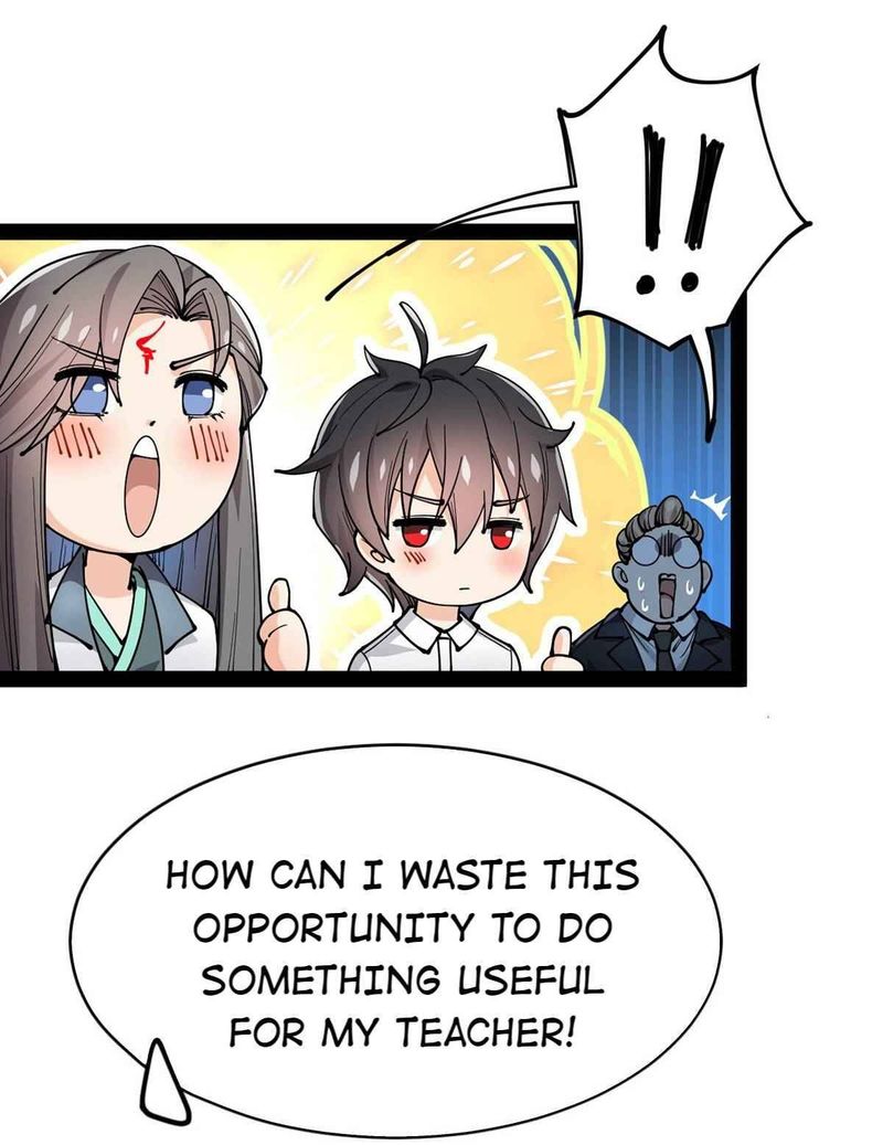 The Daily Life Of Immortal King 69 32