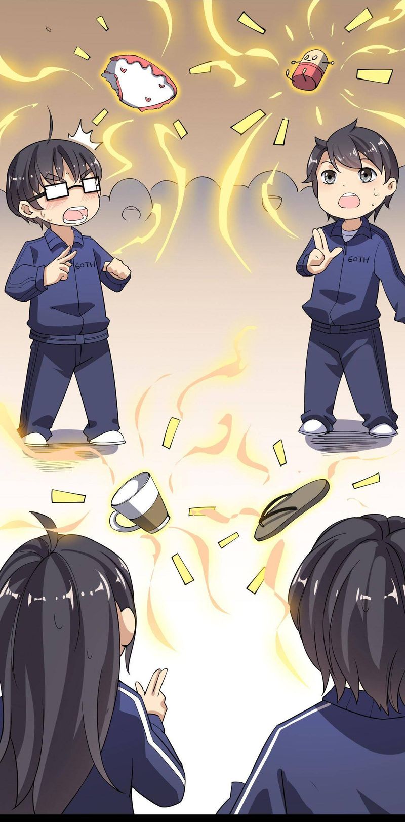 The Daily Life Of Immortal King 7 41