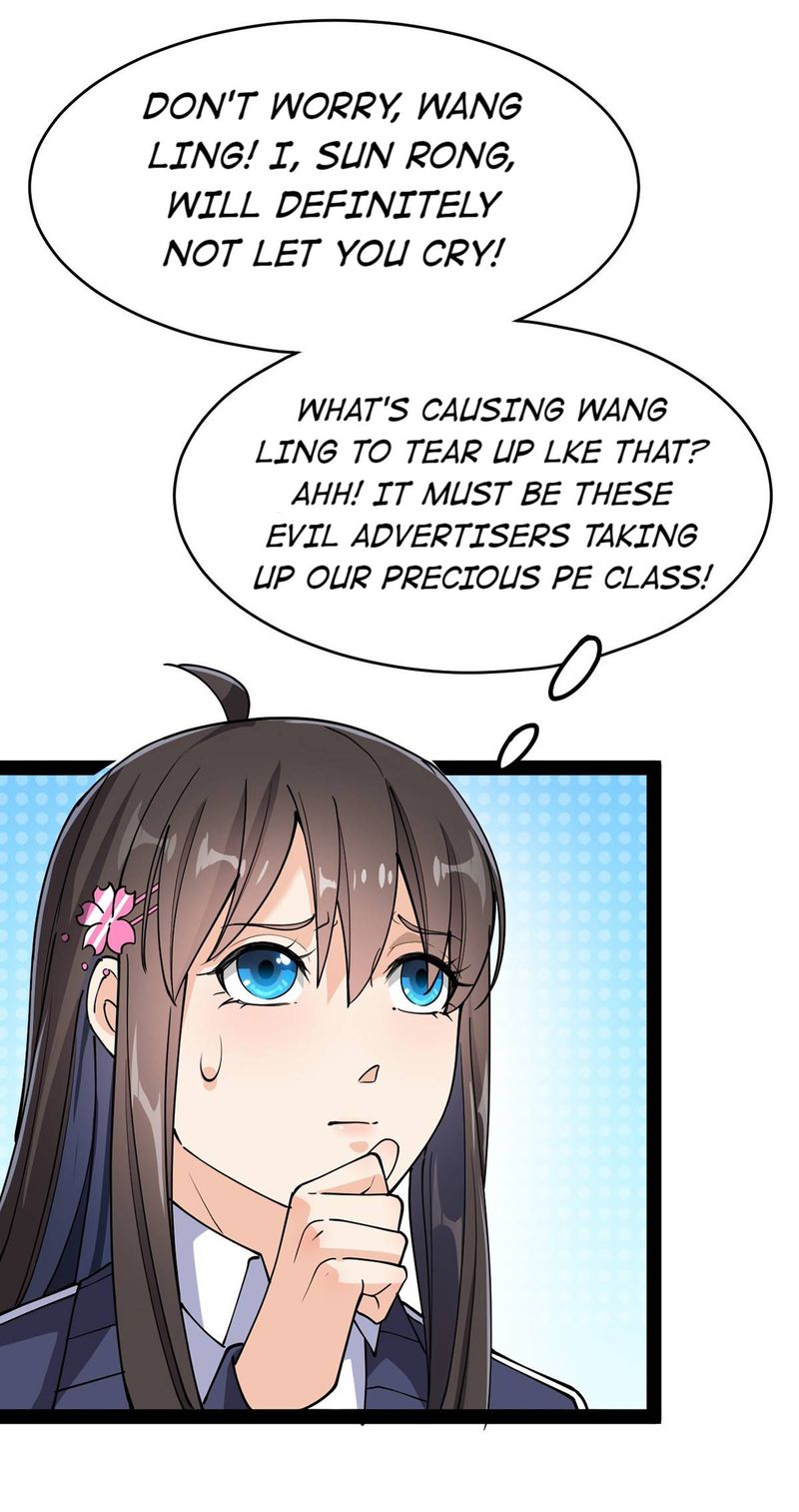 The Daily Life Of Immortal King 70 10