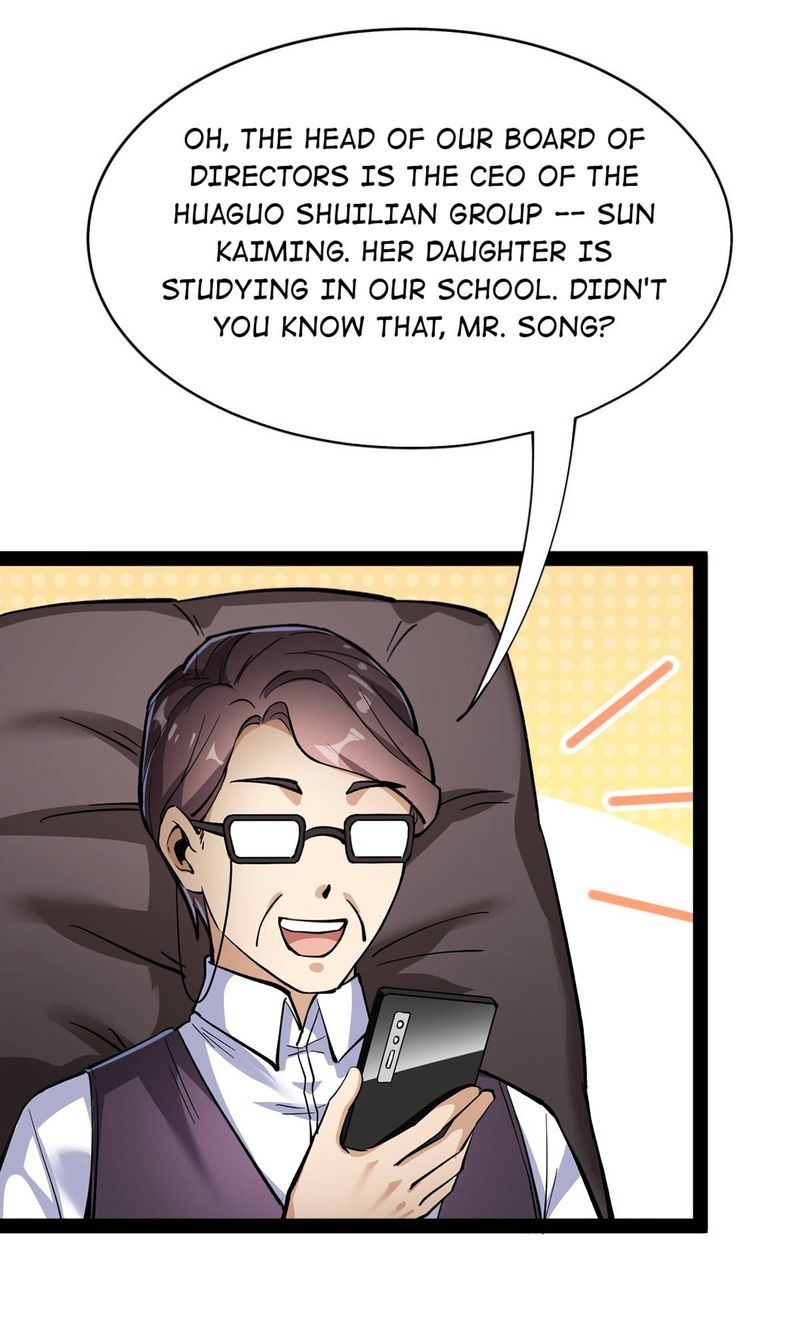 The Daily Life Of Immortal King 70 21