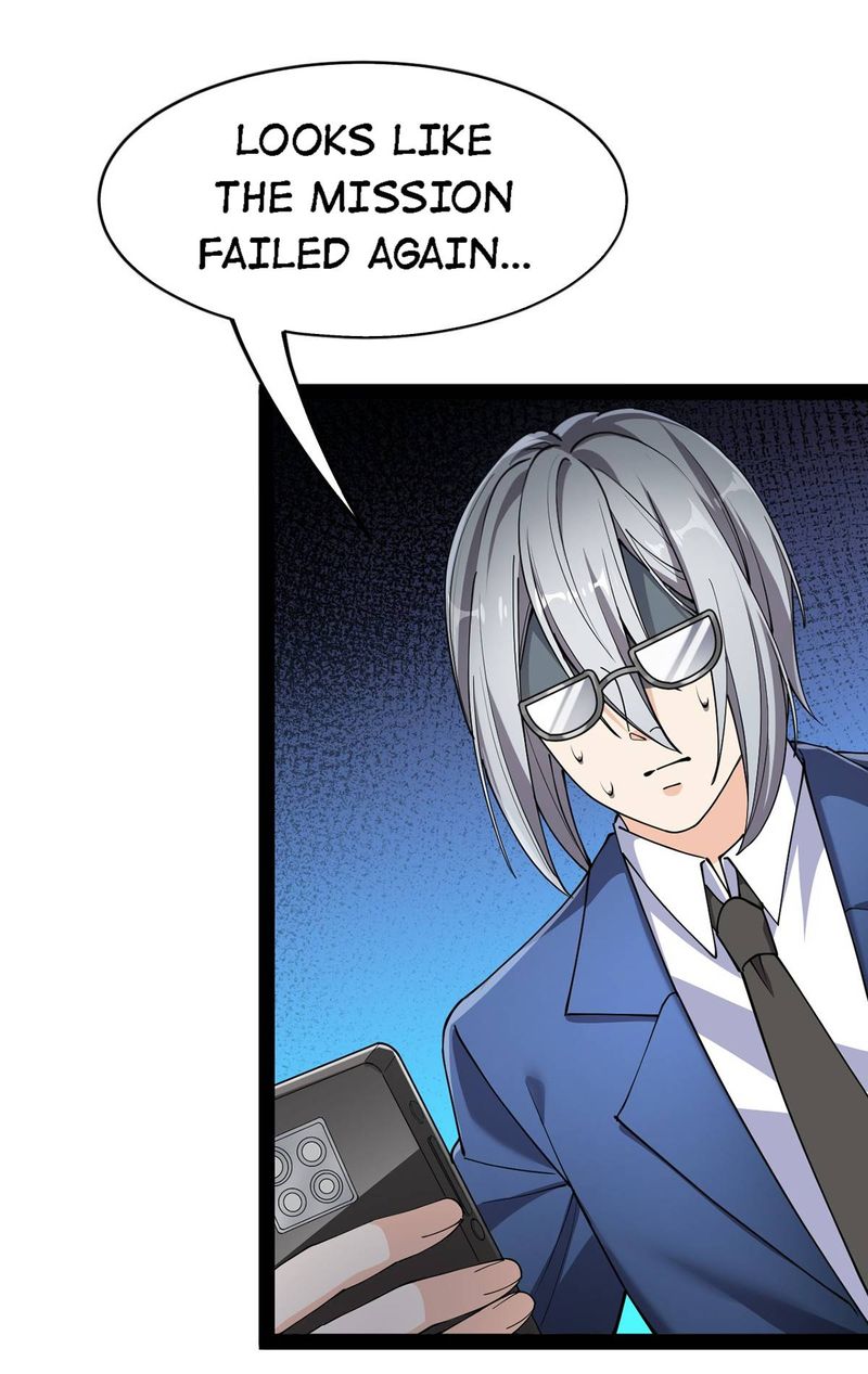 The Daily Life Of Immortal King 70 22