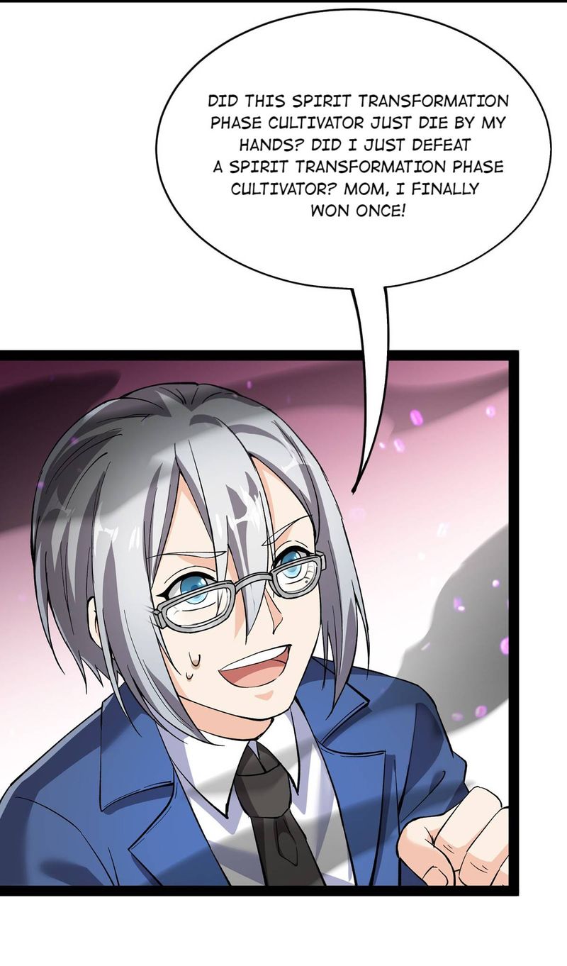The Daily Life Of Immortal King 71 41