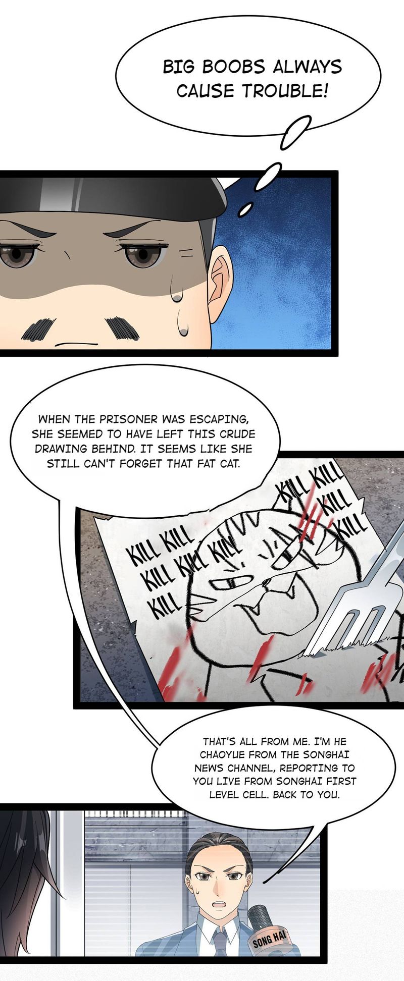 The Daily Life Of Immortal King 73 25