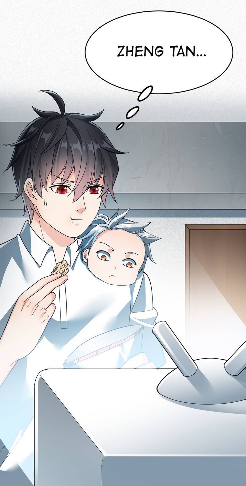 The Daily Life Of Immortal King 73 26