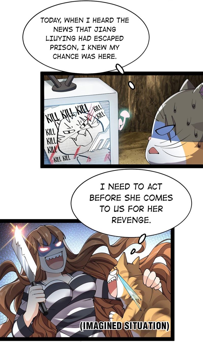 The Daily Life Of Immortal King 74 7