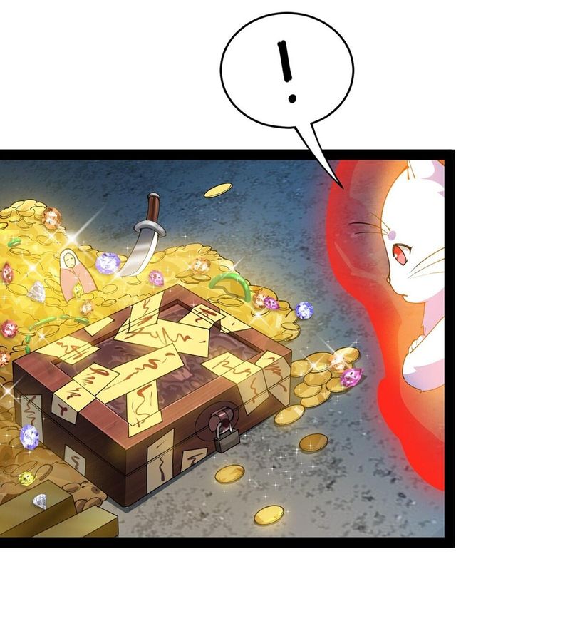 The Daily Life Of Immortal King 75 16