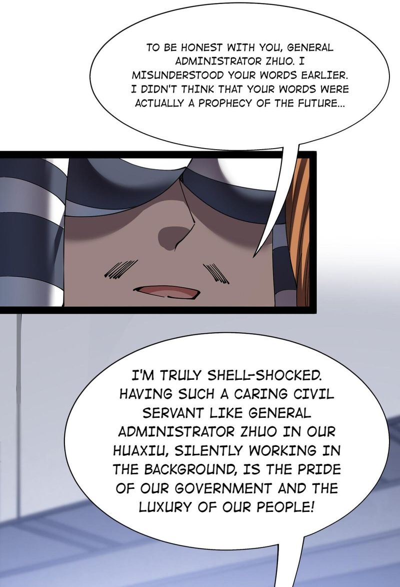 The Daily Life Of Immortal King 75 33