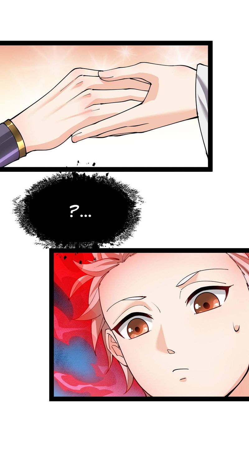 The Daily Life Of Immortal King 81 44