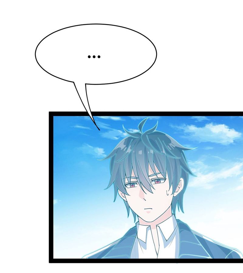 The Daily Life Of Immortal King 86 7