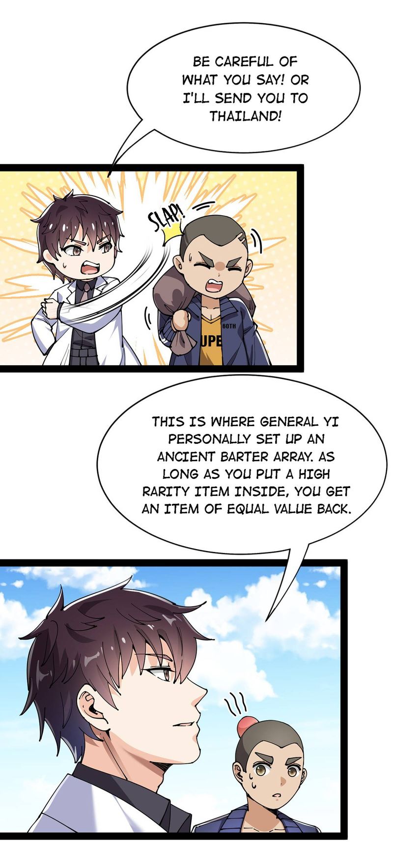 The Daily Life Of Immortal King 87 2