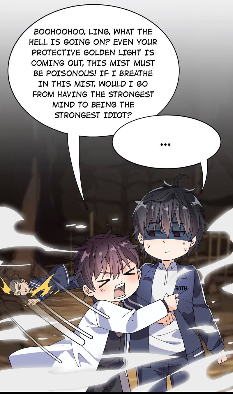 The Daily Life Of Immortal King 87 26