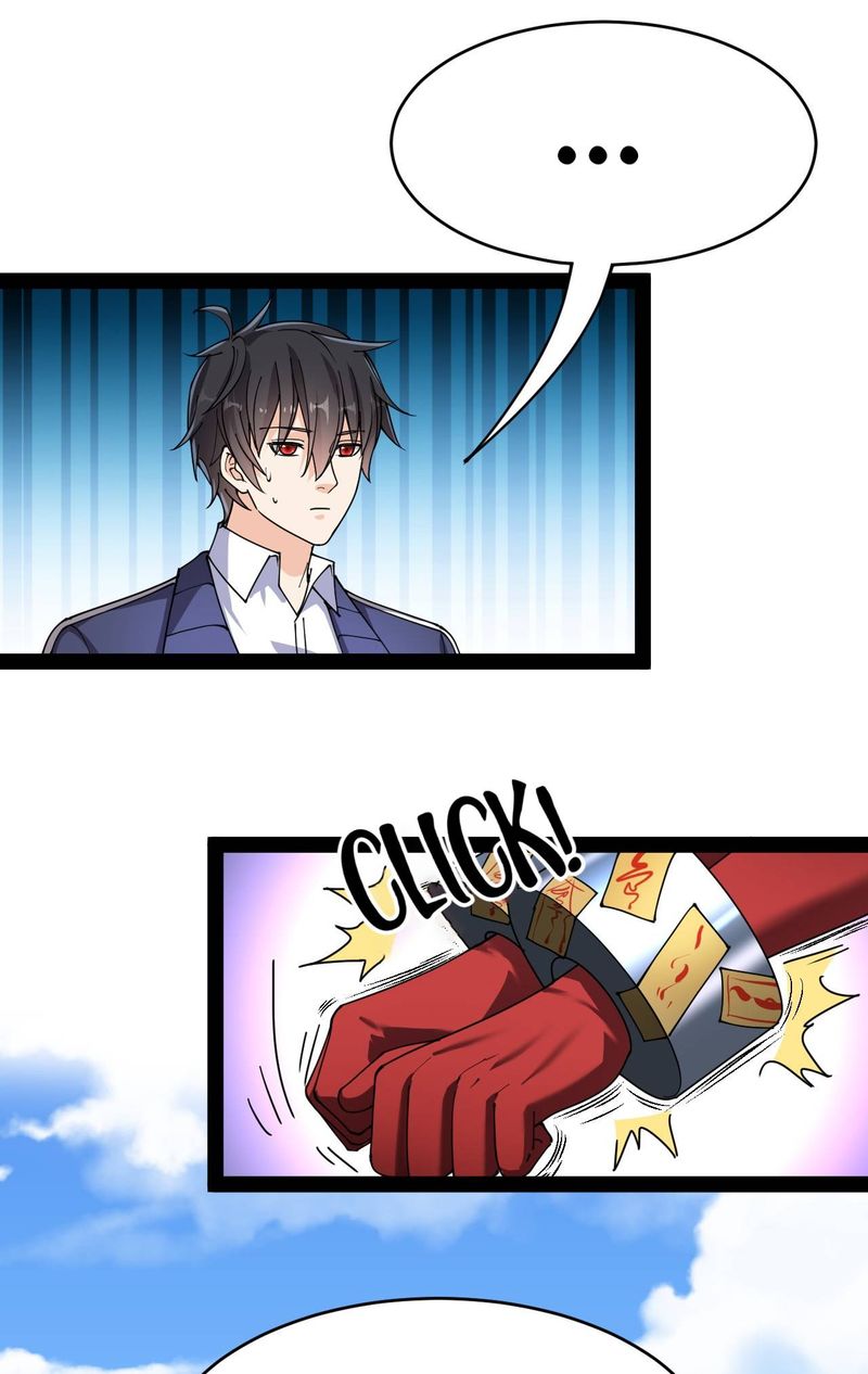 The Daily Life Of Immortal King 90 11