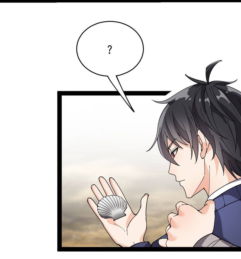 The Daily Life Of Immortal King 90 27