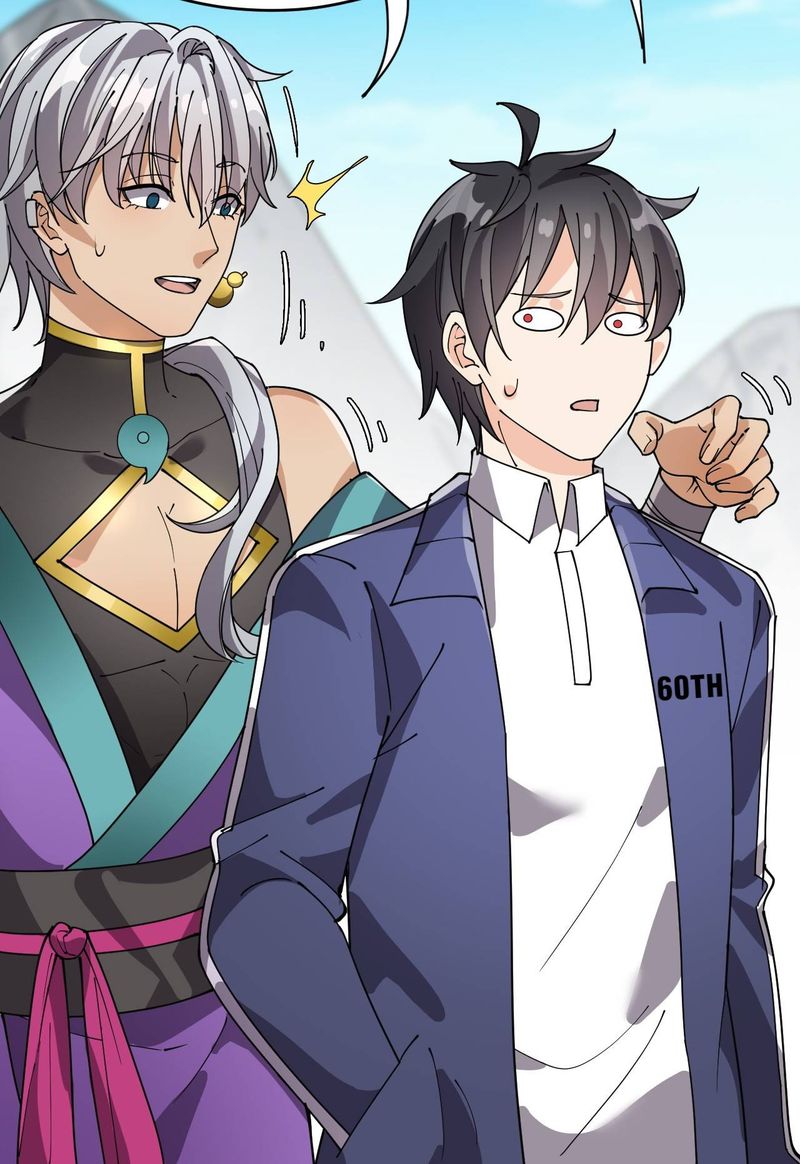 The Daily Life Of Immortal King 90 33