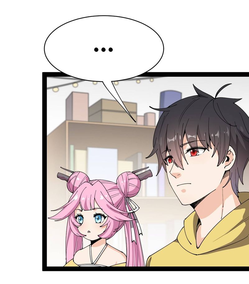 The Daily Life Of Immortal King 95 3