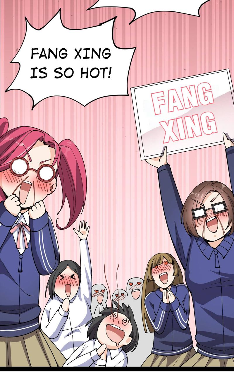 The Daily Life Of Immortal King 95 39