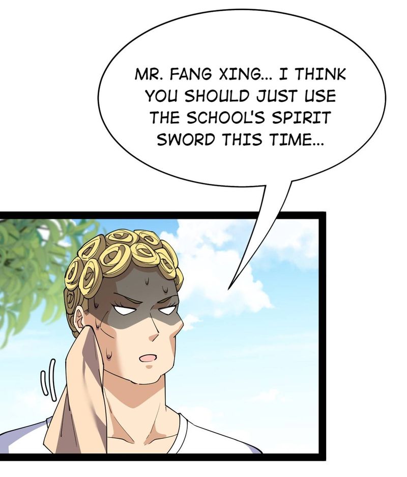 The Daily Life Of Immortal King 96 14