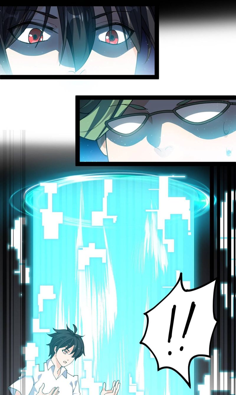 The Daily Life Of Immortal King 97 14
