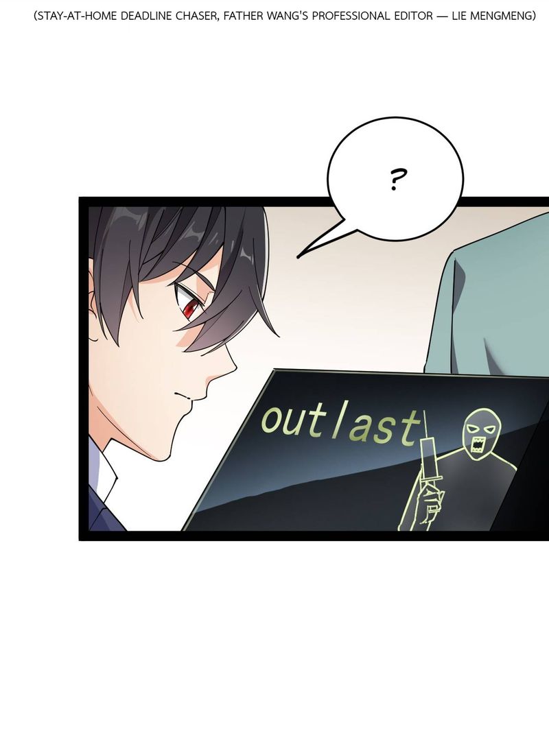 The Daily Life Of Immortal King 97 8