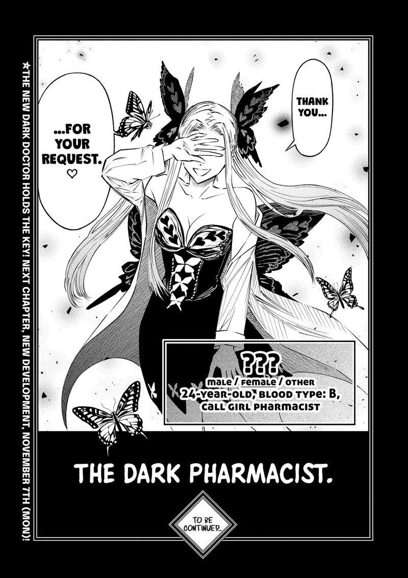The Dark Doctor Ikuru 10 29