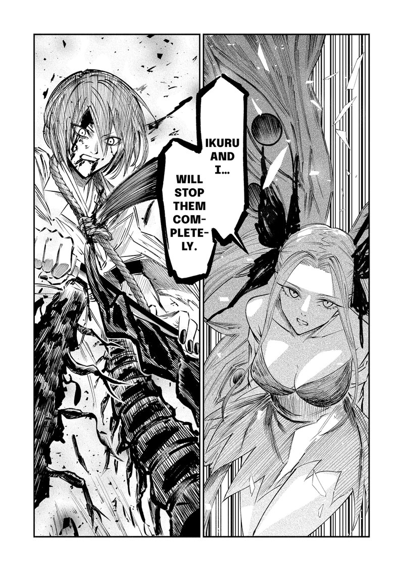 The Dark Doctor Ikuru 13 7